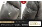 まだ直せば着れますよ！ お直し 毛皮コートお直し 修理券 洋服直し 