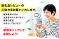まだ直せば着れますよ！ お直し 毛皮コートお直し 修理券 洋服直し 