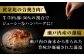 和牛と国産豚を贅沢に使用 ハンバーグ 和牛 牛肉 国産 簡単調理 デミグラス