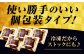 和牛と国産豚を贅沢に使用 ハンバーグ 和牛 牛肉 国産 簡単調理 デミグラス