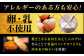 和牛専門店がつくる和牛コロッケ コロッケ 黒毛和牛 冷凍 美味しい お取り寄せ