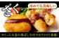 和牛専門店がつくる和牛コロッケ コロッケ 黒毛和牛 冷凍 美味しい お取り寄せ