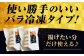 和牛専門店がつくる和牛コロッケ コロッケ 黒毛和牛 冷凍 美味しい お取り寄せ