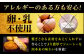 人気3種セット メンチカツ コロッケ ハンバーグ 黒毛和牛 和牛 国産 冷凍