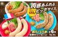 肉 豚肉 ソーセージ ウインナー おつまみ おかず 贈答 ギフト プレゼント