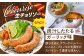 肉 豚肉 ソーセージ ウインナー おつまみ おかず 贈答 ギフト プレゼント