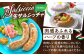 肉 豚肉 ソーセージ ウインナー おつまみ おかず 贈答 ギフト プレゼント