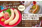 肉 豚肉 ソーセージ ウインナー おつまみ おかず 贈答 ギフト プレゼント