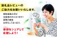 スノーピーク福山限定 デニム バッグ バック 斜めがけ メンズ レディース