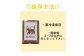 こだわりブランド鶏からつくった新鮮ペットフード! 広島県産 ペットフード