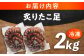 北海道産たこ使用！ たこ タコ 蛸 たこ足 タコ足 北海道産 ギフト