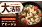 背ワタ処理済！ えび エビ 海老 蝦 むきえび 冷凍 1kg 1キロ お取り寄せ