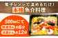 電子レンジ調理するだけ 簡単本格 パエリア スペイン料理