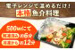 電子レンジ調理するだけ 簡単本格 アヒージョ アクアパッツァ