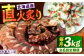 北海道産たこ使用！ たこ タコ 蛸 たこ足 タコ足 北海道産 ギフト