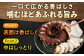 北海道産たこ使用！ たこ タコ 蛸 たこ足 タコ足 北海道産 ギフト