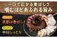 北海道産たこ使用！ たこ タコ 蛸 たこ足 タコ足 北海道産 ギフト