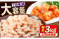 背ワタ処理済！ えび エビ 海老 蝦 むきえび 冷凍 お取り寄せ 定期便