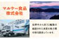 背ワタ処理済！ えび エビ 海老 蝦 むきえび 冷凍 お取り寄せ 定期便