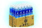 モンドセレクション金賞受賞 軟水 水 500ml 24本 ペットボトル シリカ