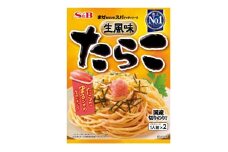 まぜるだけのスパゲッティソース 生風味たらこ 10袋(1人前×2個入) 広島県福山市/翔栄通商 パスタ パスタソース レトルト ギフト 和風 S&B [BAFX001]