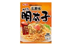 まぜるだけのスパゲッティソース からし明太子 10袋(1人前×2個入) 広島県福山市/翔栄通商 パスタ パスタソース レトルト ギフト 和風 S&B [BAFX002]