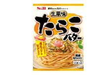 まぜるだけのスパゲッティソース たらこバター 10袋(1人前×2個入) 広島県福山市/翔栄通商 パスタ パスタソース レトルト ギフト 和風 S&B [BAFX003]
