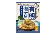 まぜるだけのスパゲッティソース  有明海苔あごだし仕立て 10袋(1人前×2個入) 広島県福山市/翔栄通商 パスタ パスタソース レトルト ギフト 和風 S&B [BAFX011]