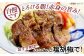 肉 豚肉 ロース ポークステーキ ステーキ セット 贈答 ギフト プレゼント