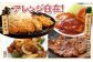 肉 豚肉 ロース ポークステーキ ステーキ セット 贈答 ギフト プレゼント