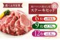 肉 豚肉 ロース ポークステーキ ステーキ セット 贈答 ギフト プレゼント