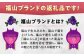 肉 豚肉 ロース バラ 焼肉 BBQ セット 食べ比べ 贈答 ギフト プレゼント