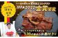 肉 豚肉 ジャーキー ポークジャーキー おつまみ 常温 贈答 ギフト プレゼント