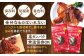 肉 豚肉 ジャーキー ポークジャーキー おつまみ 常温 贈答 ギフト プレゼント