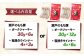 肉 豚肉 ジャーキー ウインナー おつまみ 常温 贈答 ギフト プレゼント