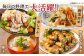 肉 豚肉 ロース バラ しゃぶしゃぶ セット 食べ比べ 贈答 ギフト プレゼント