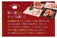肉 豚肉 ロース バラ しゃぶしゃぶ セット 食べ比べ 贈答 ギフト プレゼント