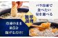 冷凍カキフライ カキフライ 広島牡蠣 牡蠣 かき カキ 