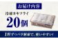 冷凍カキフライ カキフライ 広島牡蠣 牡蠣 かき カキ 