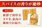 冷凍カキフライ カキフライ 広島牡蠣 牡蠣 かき カキ 