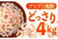 背ワタ処理済！ えび エビ 海老 蝦 むきえび 冷凍 お取り寄せ 定期便