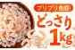 背ワタ処理済！ えび エビ 海老 蝦 むきえび 冷凍 お取り寄せ 定期便