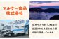 背ワタ処理済！ えび エビ 海老 蝦 むきえび 冷凍 お取り寄せ 定期便