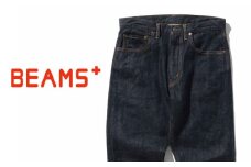 ジーンズ ≪BEAMS PLUS≫ 5ポケット デニム 【インディゴ・XLサイズ】　ファッション デニム ジーンズ メンズ アパレル BEAMS 広島県福山市/日本デリバリーサービス株式会社 [BAEP005]