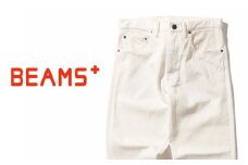 ジーンズ ≪BEAMS PLUS≫ 5ポケット デニム 【ホワイト・XLサイズ】　ファッション デニム ジーンズ メンズ アパレル BEAMS 広島県福山市/日本デリバリーサービス株式会社 [BAEP010]