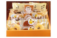 No.140 【パティスリーパンセ】ふちゅう焼菓子満点ギフト ／ ヘルシーみそド セット 詰め合わせ スイーツ 和風 広島県
