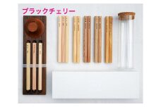 No.336 木聞器ブラックチェリー製杯型香筆シャープナー【スペシャルセット】500g ／ リラックス 木製 トレー 削り器 ひのき すぎ ひば 広島県