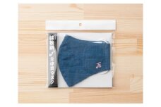 No.342 備後絣　うす紺　立体美マスク　女性サイズ　2枚組 ／ 藍染 洗濯可能 広島県