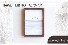 No.596-01 府中家具　FRAME　DIRITTO　A5サイズ　ウォールナット ／ 額縁 木製 フレーム インテリア 広島県