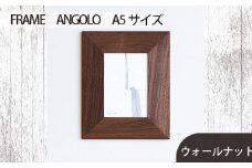 No.601-01 府中家具　FRAME　ANGOLO　A5サイズ　ウォールナット ／ 額縁 木製 フレーム インテリア 広島県